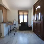 Armonia House