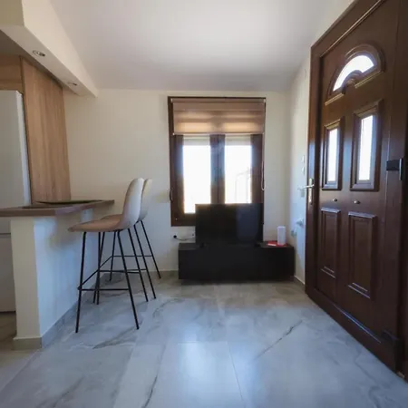 Armonia House